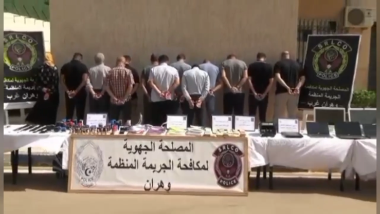 عقارات وأموال بقيمة 62 مليار.. الإطاحة بشبكة دولية لتبييض الأموال بوهران