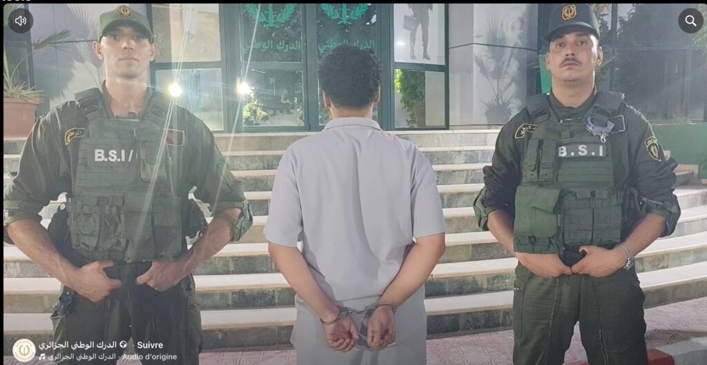 الدرك الوطني يوقف شخصًا بشبهة خطاب تمييز وكراهية ضد فئة « الملتحين »